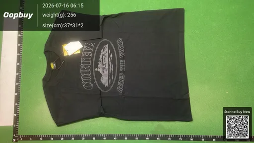 SKU ca80e9