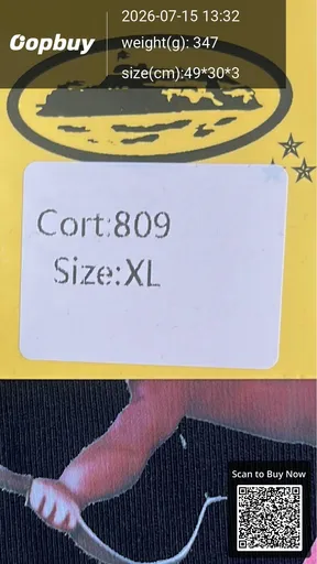SKU 76d057