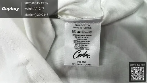 SKU 364bdf