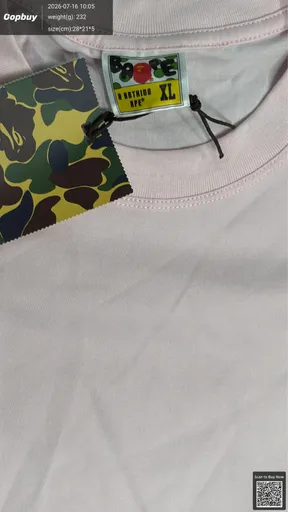 SKU e84b9c