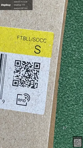 SKU 0284dd