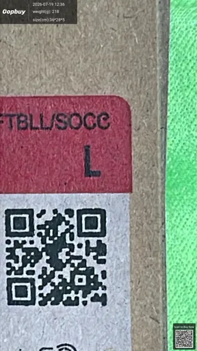 SKU 6de74b