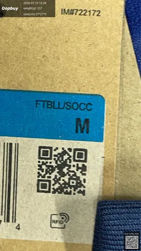 SKU f871a1