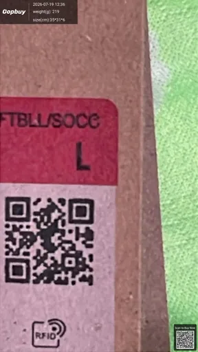 SKU c1b5f4