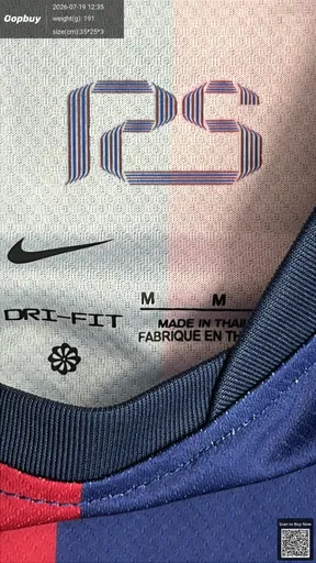 SKU 4fada1