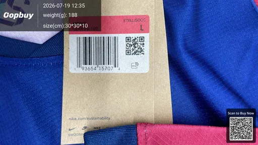 SKU 582e01