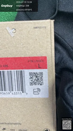 SKU 0ba342