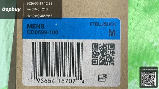 SKU ce3504