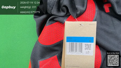SKU b28248