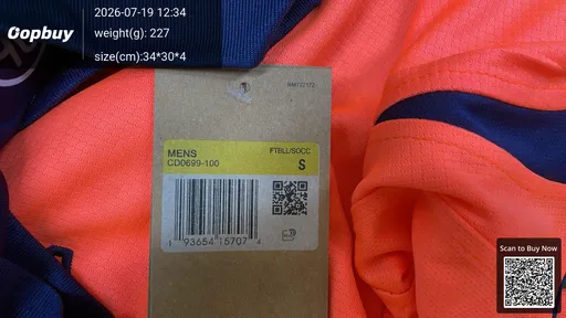 SKU 746621