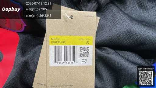 SKU 650e64