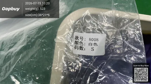 SKU 2df0ae