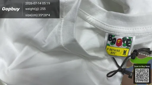 SKU 896cd9