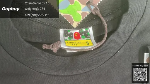 SKU d54d82