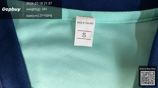 SKU 8a0e53