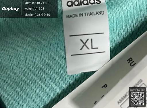 SKU b1ae90
