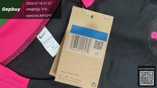 SKU ee6a93