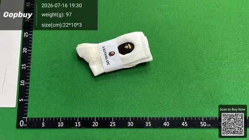 SKU 68234e
