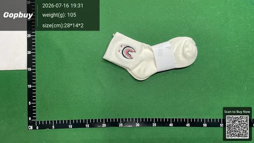 SKU eb4afe