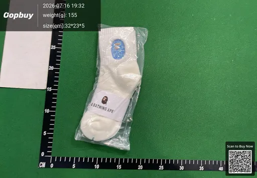 SKU eb5056