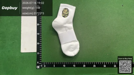 SKU b7ffd8