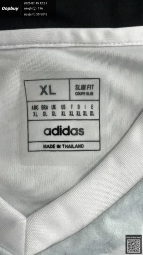 SKU f5c1c9