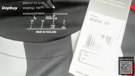 SKU 7d7848