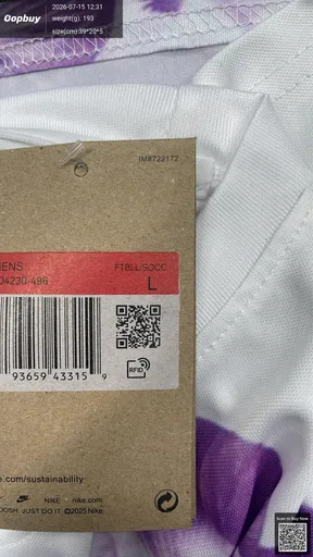 SKU 47de33