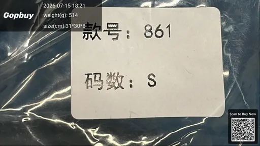 SKU 6e61d4