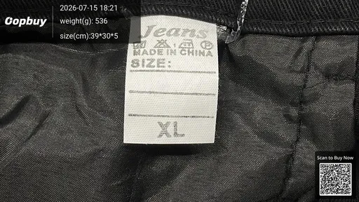 SKU 4f9982