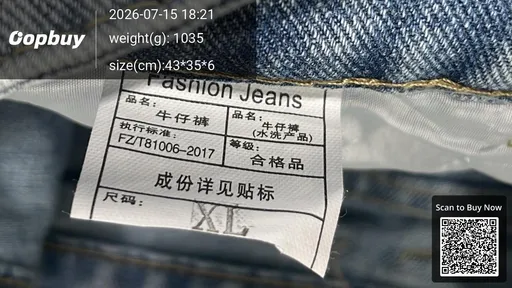 SKU 41dceb
