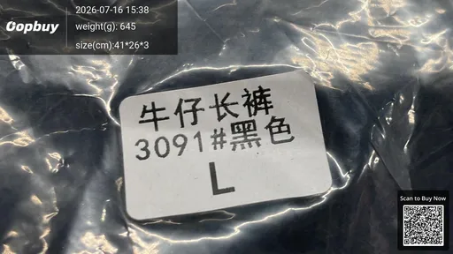 SKU 3f6b15