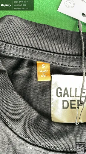 SKU 44df45