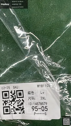 SKU 898e34