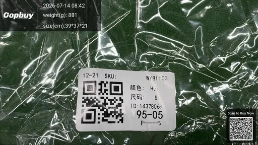 SKU bd295f