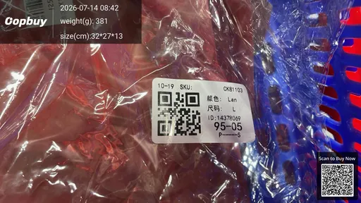 SKU b1ba47
