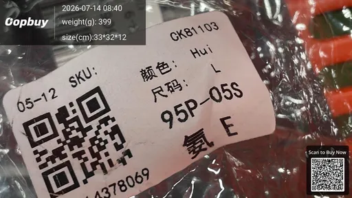 SKU 32334c