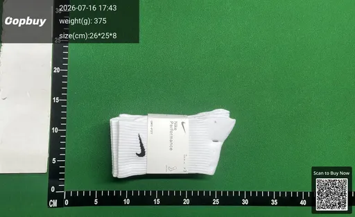 SKU 81b1de