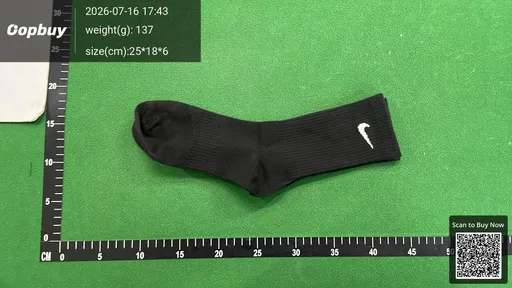 SKU c24919