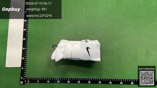 SKU 5e069b