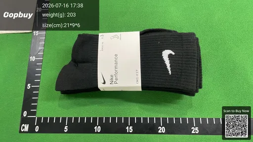 SKU 9d3202