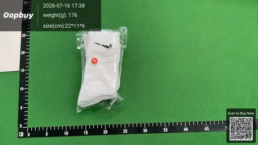 SKU 3e2ddd