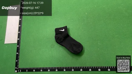 SKU 6d0755
