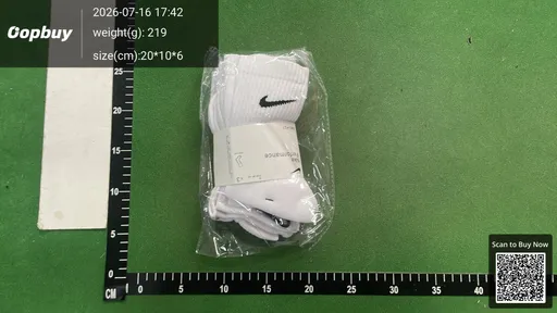 SKU 9530e9
