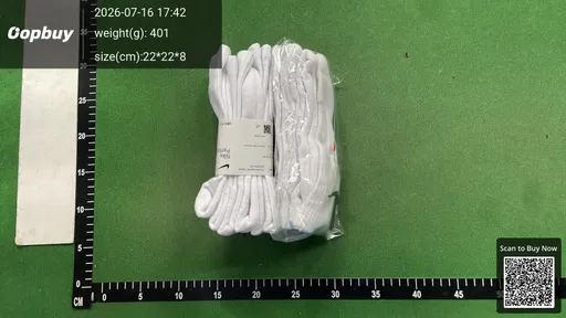 SKU 5e069b