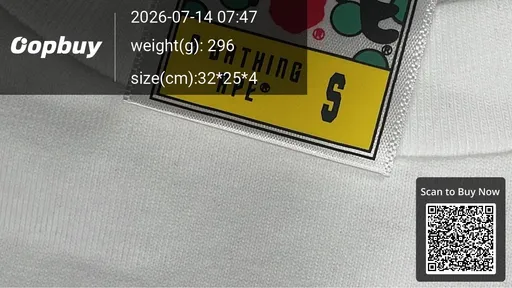 SKU 811692