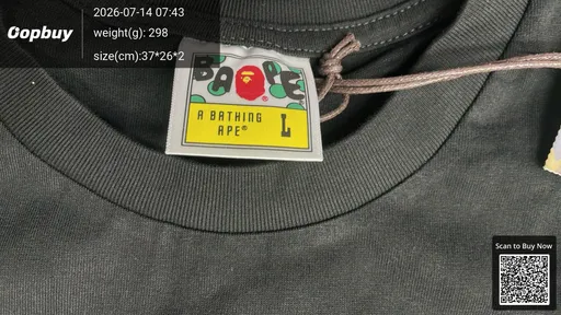 SKU 75d808