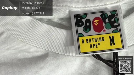 SKU 84aace