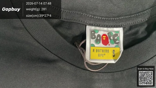 SKU 3b502e