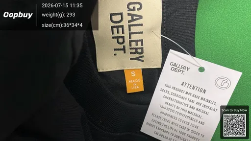 SKU d42dd0